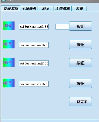 δ.jpg