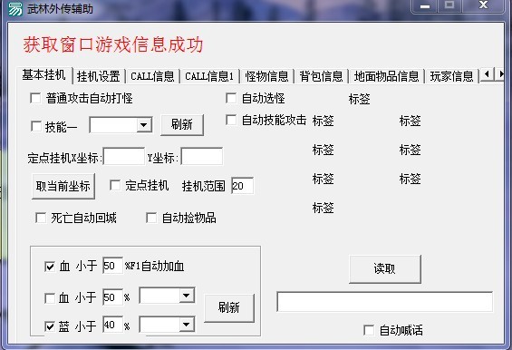QQͼƬ20130821201023.jpg
