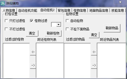 QQͼƬ20130821201616.jpg