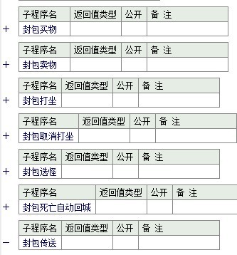 QQͼƬ20130821201800.jpg