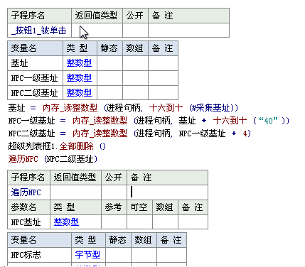 2013-11-27_00002.jpg