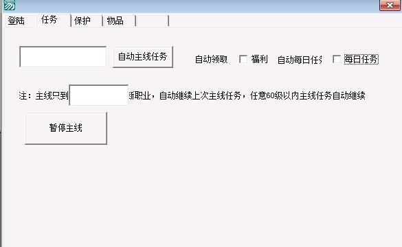 QQͼƬ20140203222253.jpg