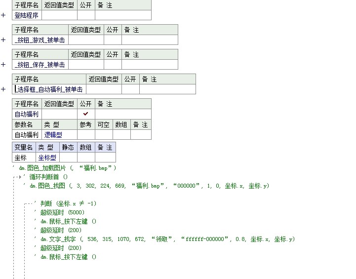 QQͼƬ20140203222421.jpg
