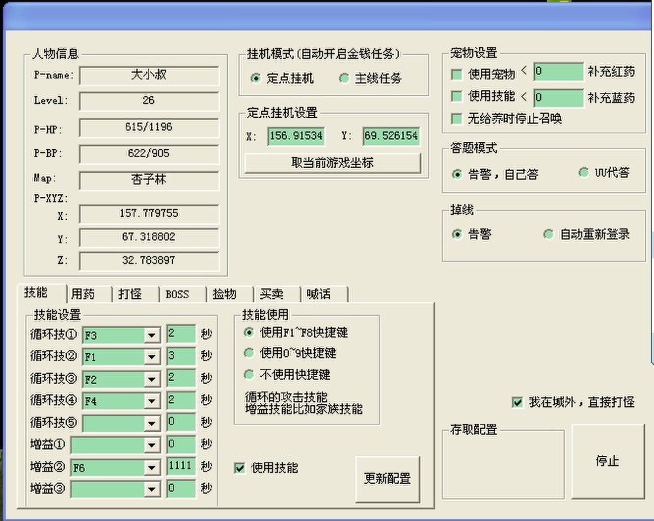 QQͼƬ20140204153705.jpg