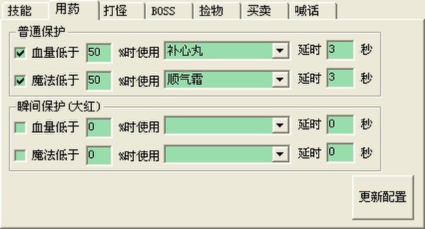 QQͼƬ20140204153717.jpg