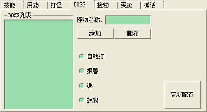 QQͼƬ20140204153730.jpg