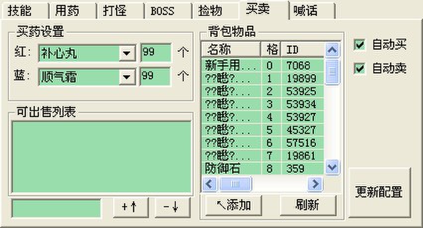 QQͼƬ20140204153738.jpg