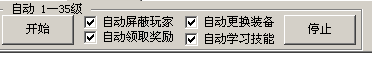 QQͼ20140316193448.png