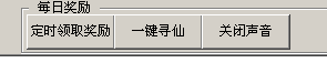 QQͼ20140316201544.png