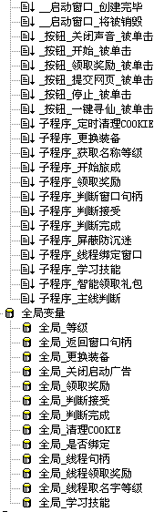 QQͼ20140316201559.png