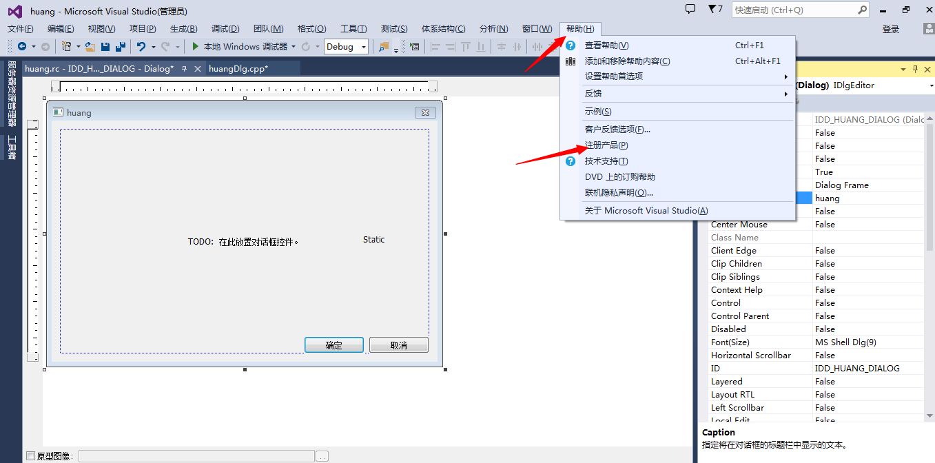 QQͼ20140803143551.png