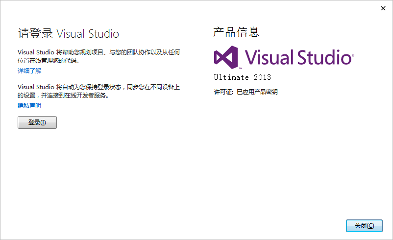 QQͼ20140803143707.png