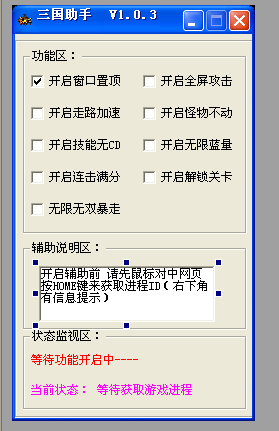 1.png