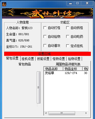 QQͼƬ20141222043506.jpg