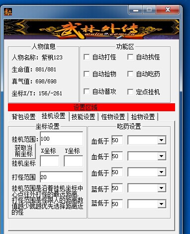 QQͼƬ20141222043520.jpg