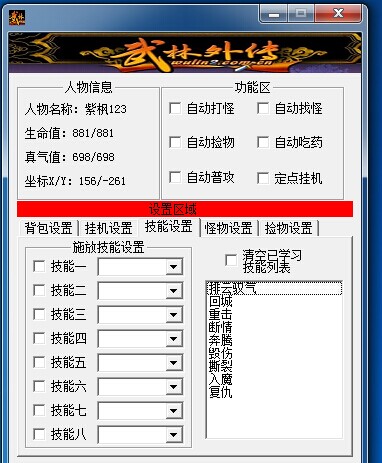 QQͼƬ20141222043534.jpg