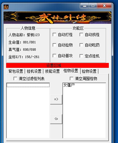 QQͼƬ20141222043553.jpg
