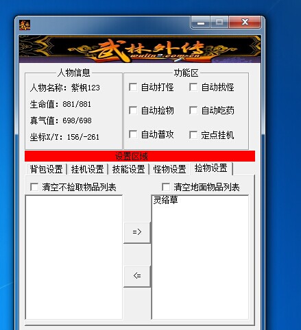 QQͼƬ20141222043605.jpg