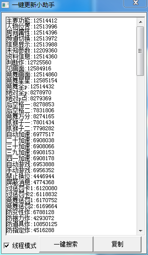 r2.png