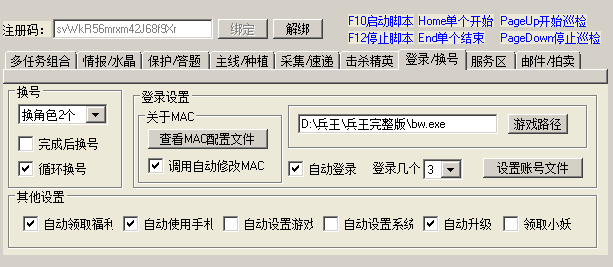 bw4.png