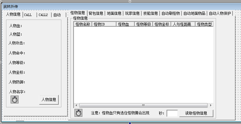 QQͼƬ20151024133833.png