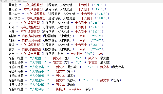 QQͼƬ20151024133857.png