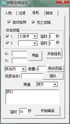 QQͼƬ20151213152245.png