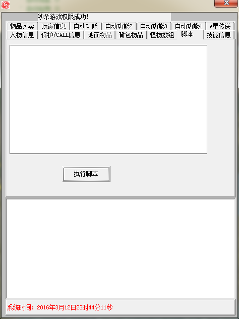 ű.png