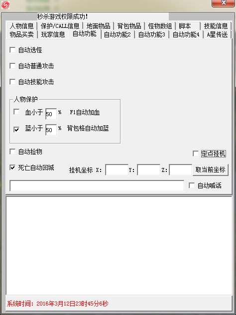 Զ1.png