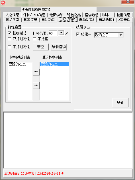 Զ2.png