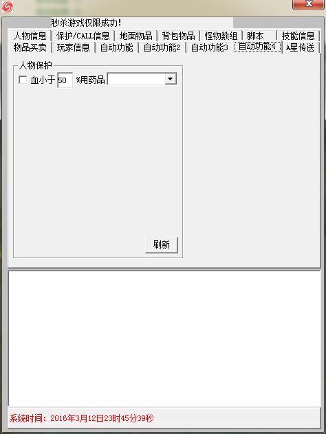 Զ4.png