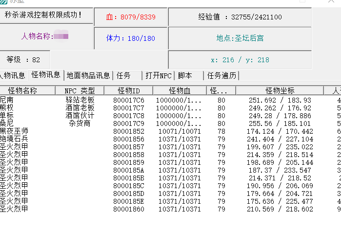 `XKF]T]CWC06GAZ9~X%HWOM_.png