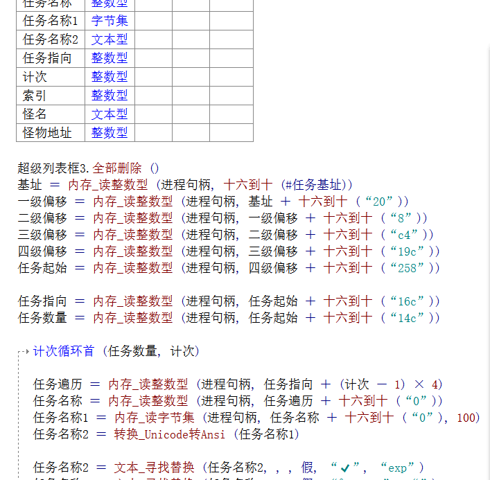 E)Y[6FIDCZ[T$4_1T{WUQ(K.png