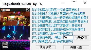 Ʒ.png